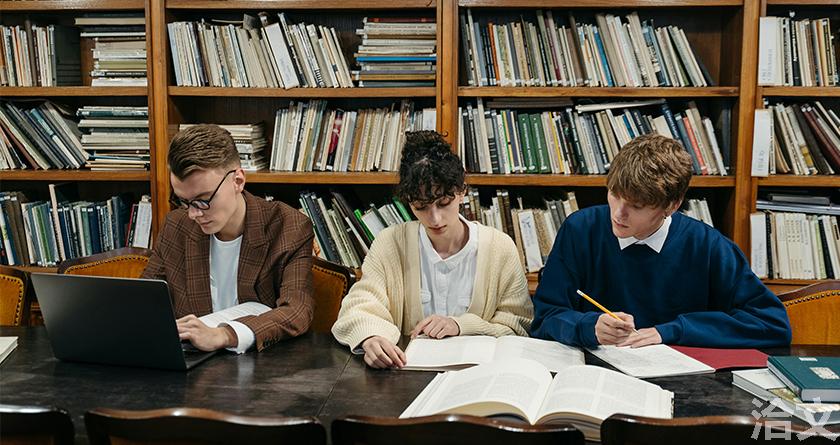 洽文降AIGC率,洽文查AIGC助手,洽文免费查AIGC