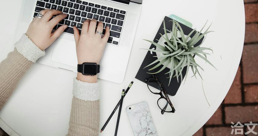 洽文降AIGC率,洽文查AIGC助手,洽文免费查AIGC